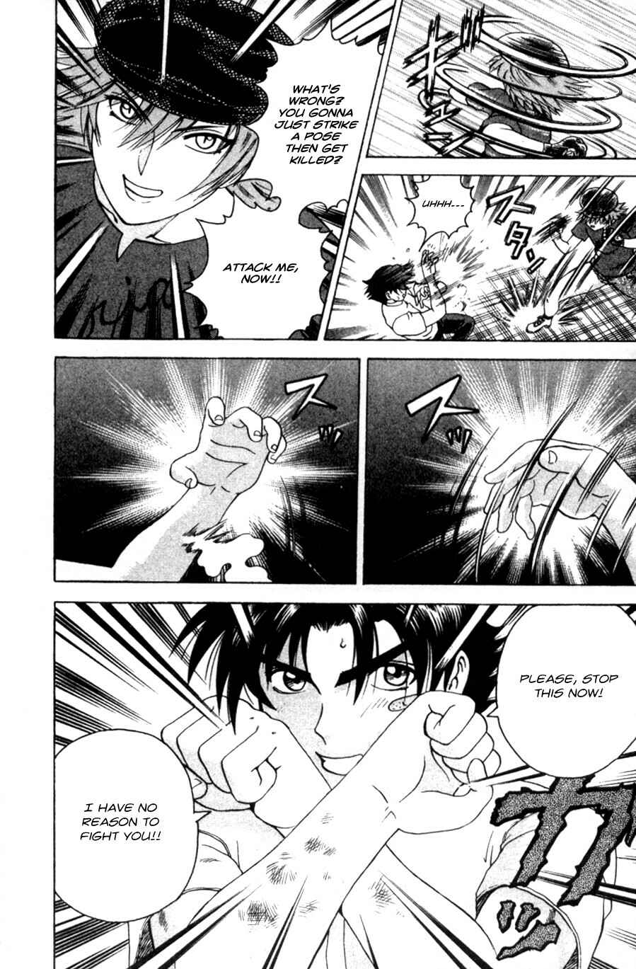 Page 20 Chapter 59 Shijou Saikyou no Deshi Kenichi