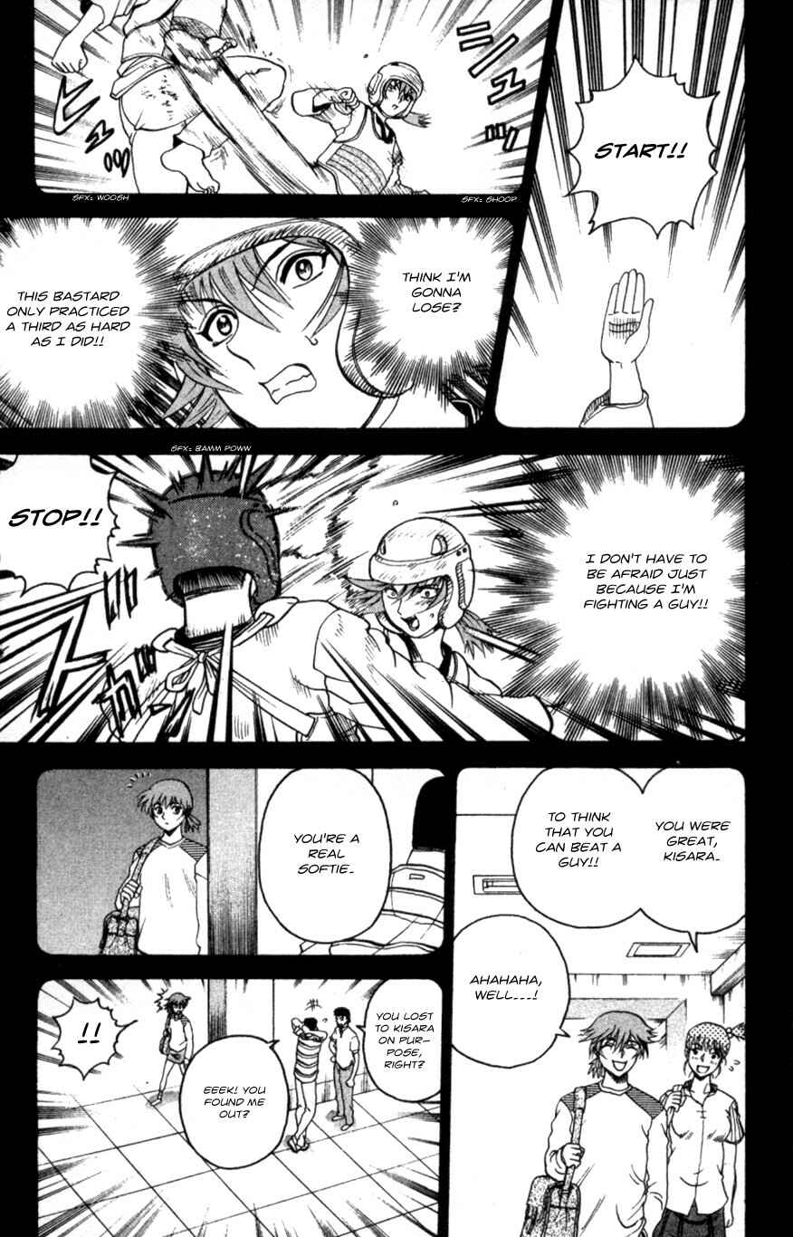 Page 23 Chapter 59 Shijou Saikyou no Deshi Kenichi