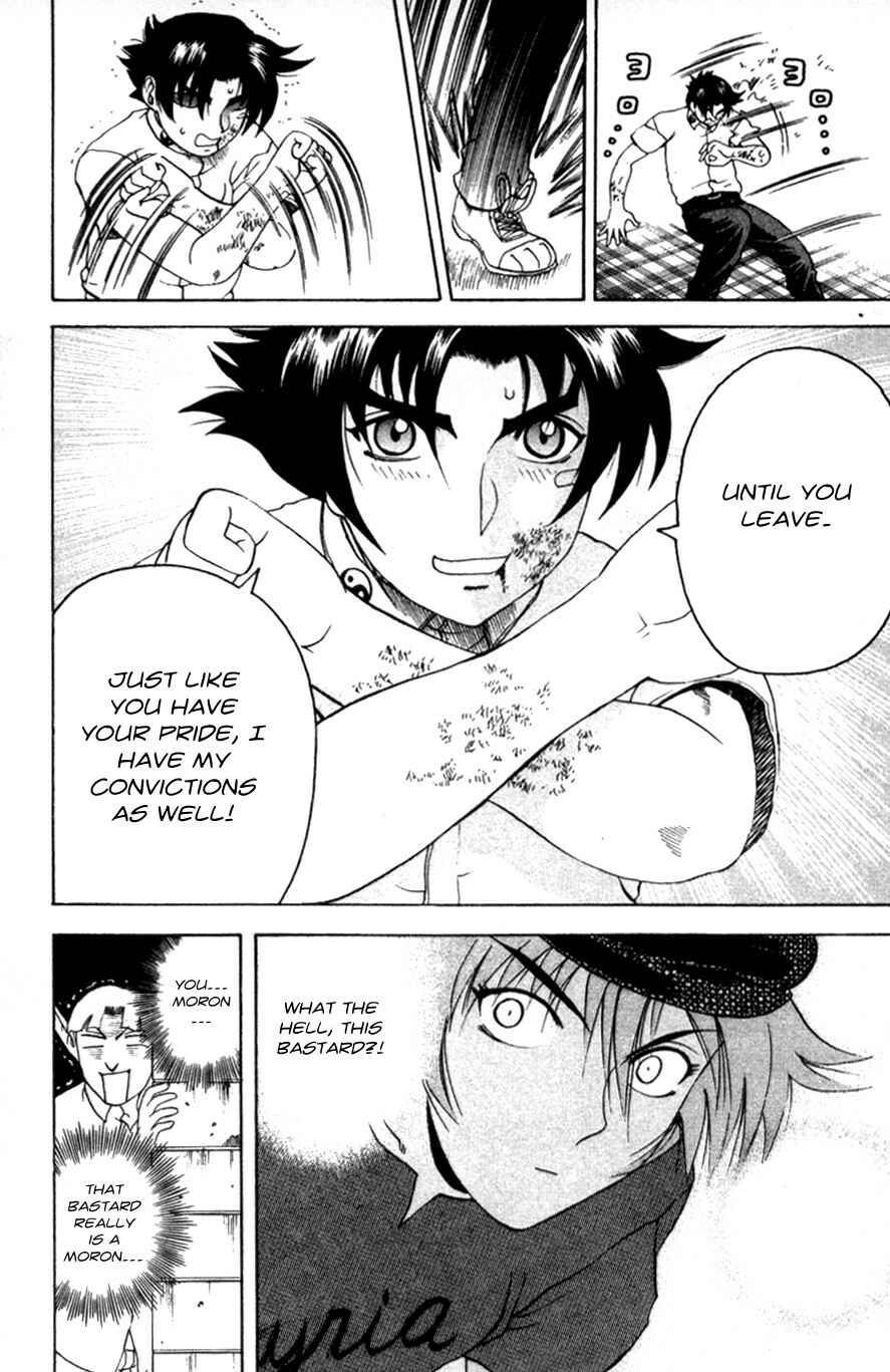 Page 26 Chapter 59 Shijou Saikyou no Deshi Kenichi