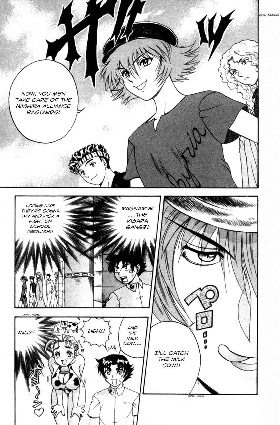 Page 3 Chapter 59 Shijou Saikyou no Deshi Kenichi