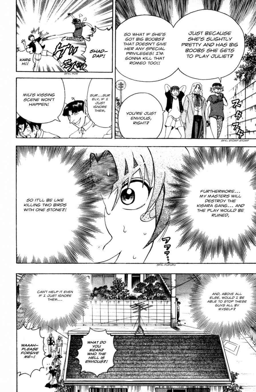 Page 6 Chapter 59 Shijou Saikyou no Deshi Kenichi