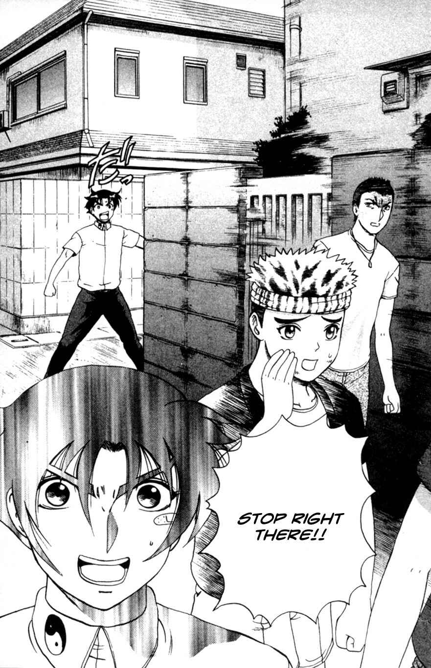 Page 8 Chapter 59 Shijou Saikyou no Deshi Kenichi