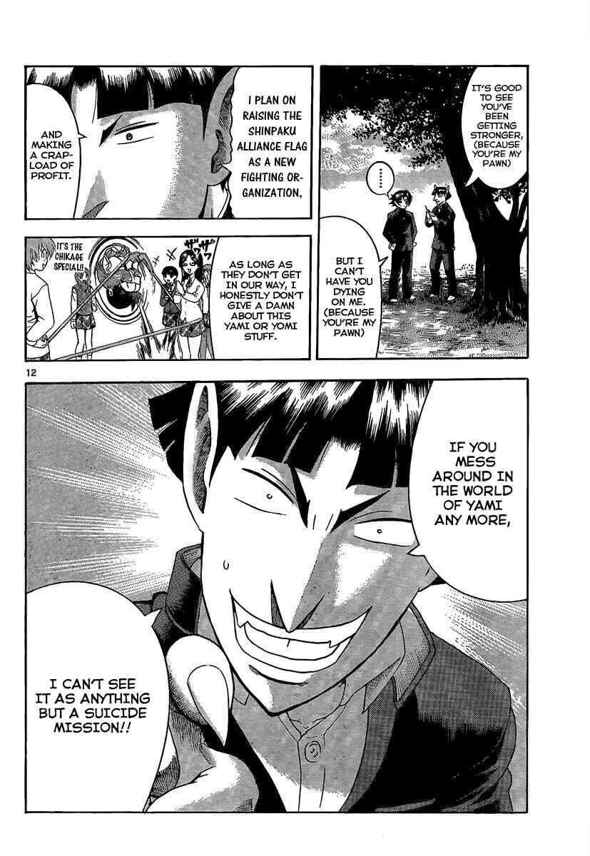 Page 12 Chapter 367 Shijou Saikyou no Deshi Kenichi