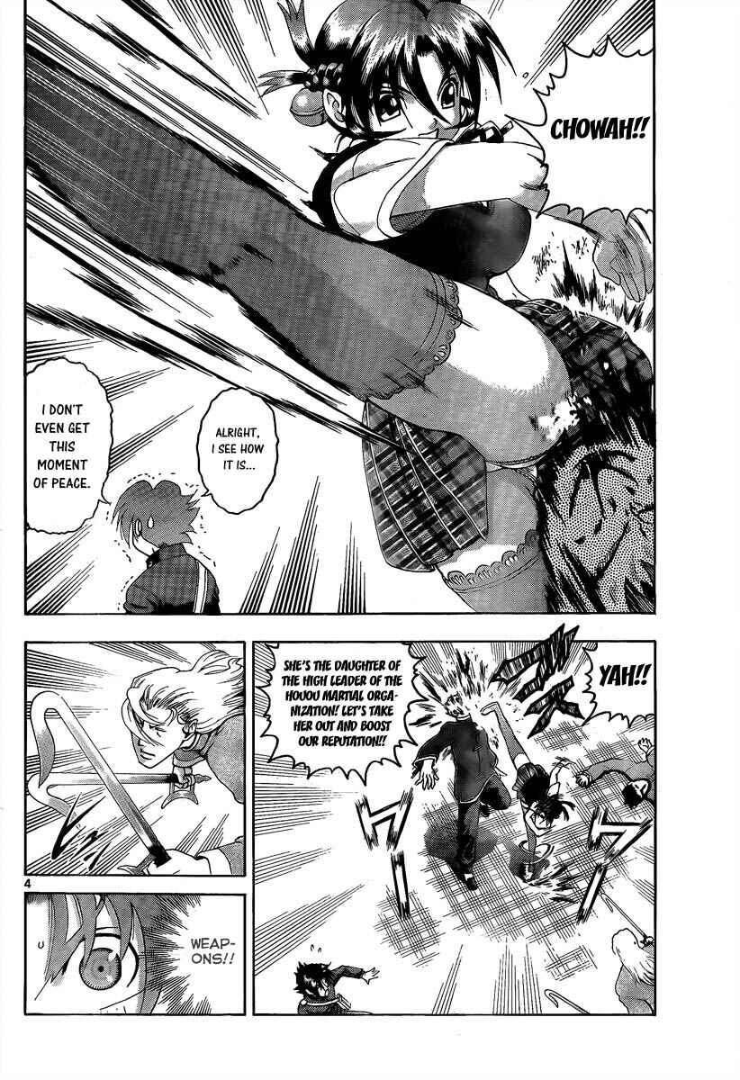 Page 4 Chapter 367 Shijou Saikyou no Deshi Kenichi