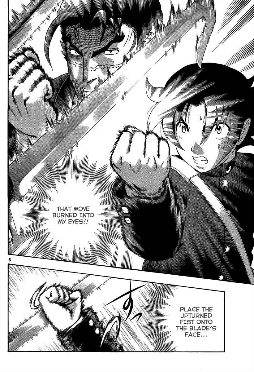 Page 6 Chapter 367 Shijou Saikyou no Deshi Kenichi