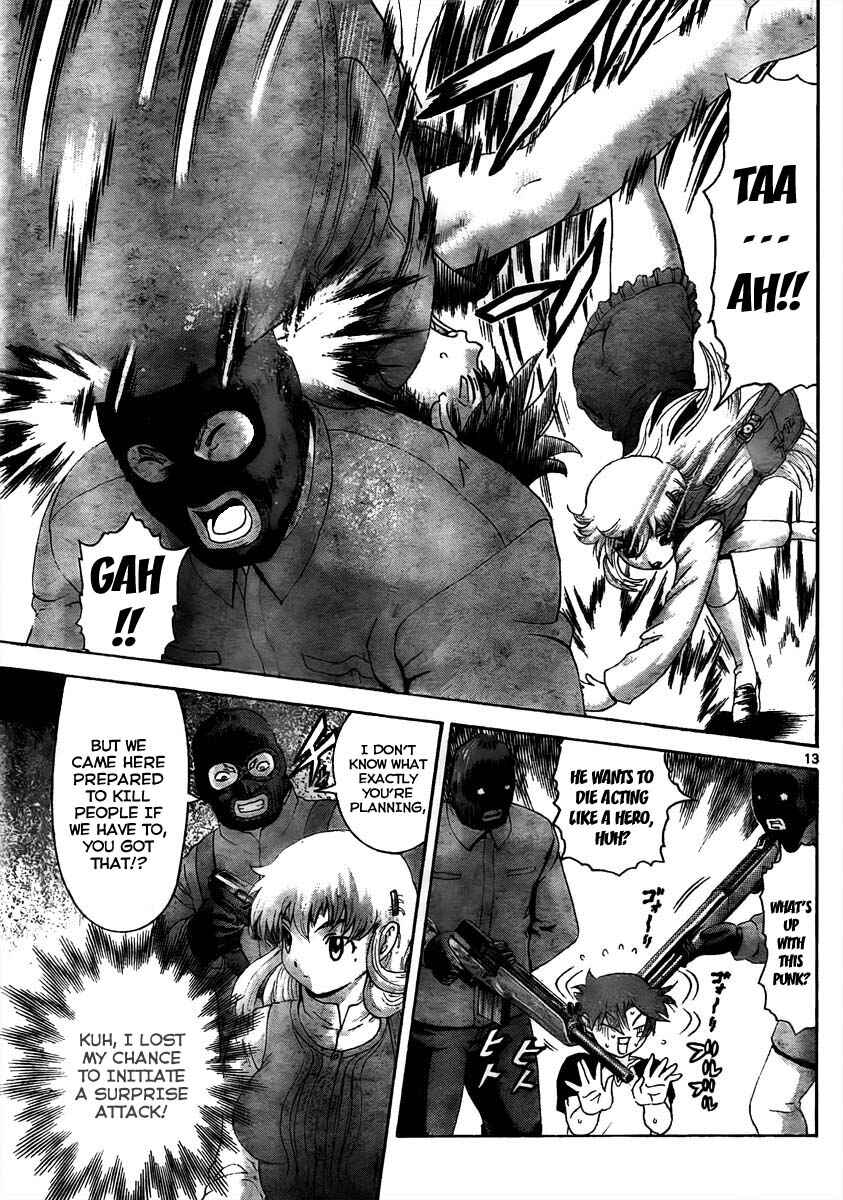 Page 13 Chapter 368 Shijou Saikyou no Deshi Kenichi