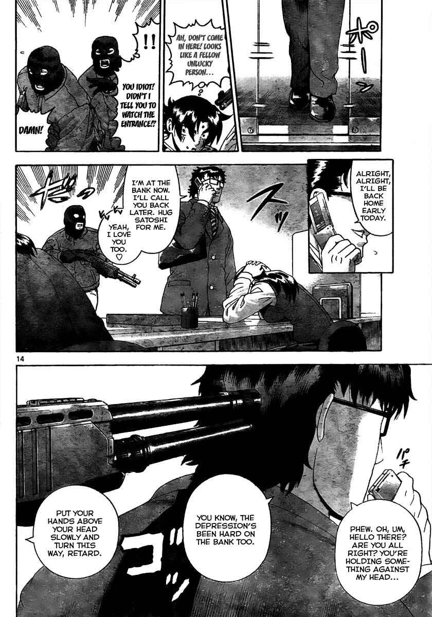 Page 14 Chapter 368 Shijou Saikyou no Deshi Kenichi