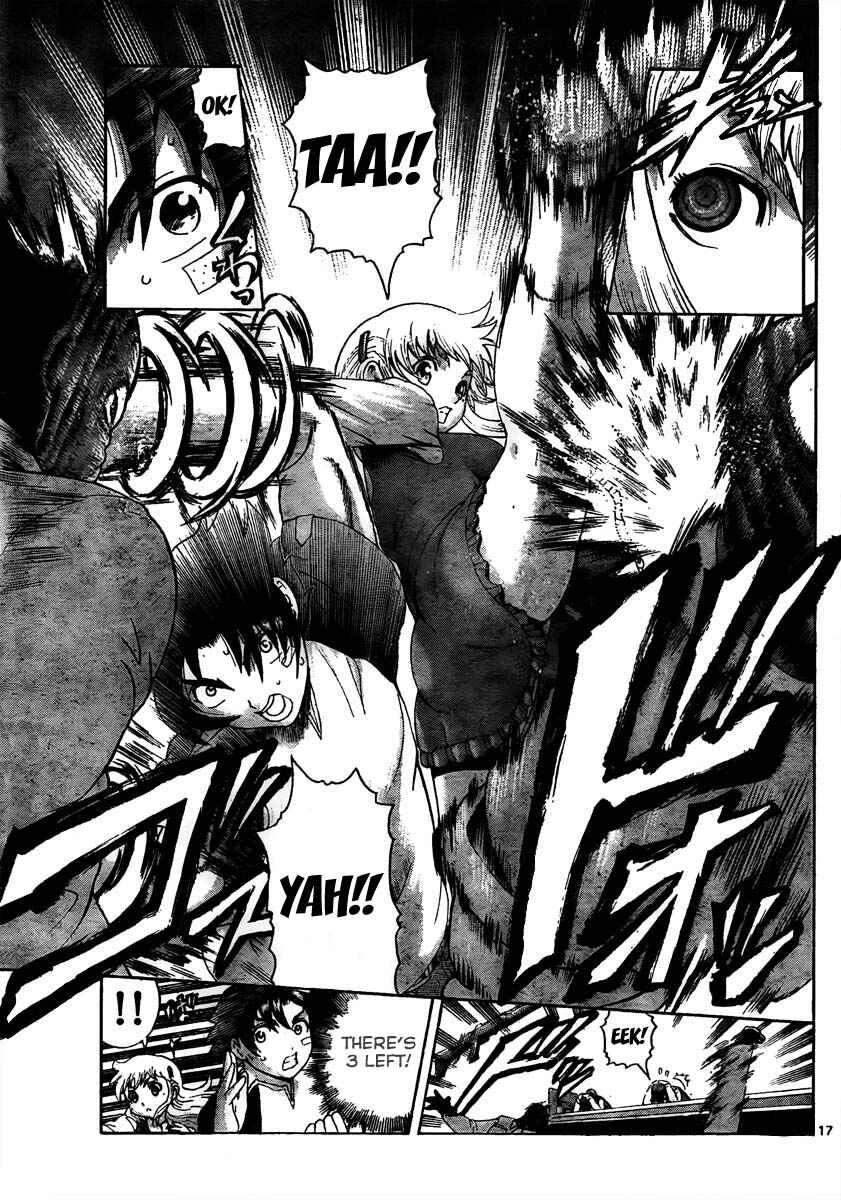 Page 17 Chapter 368 Shijou Saikyou no Deshi Kenichi