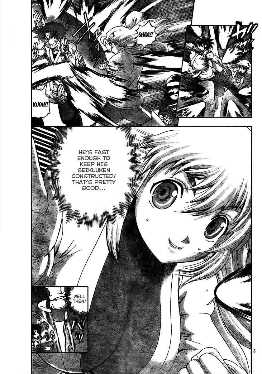 Page 3 Chapter 368 Shijou Saikyou no Deshi Kenichi