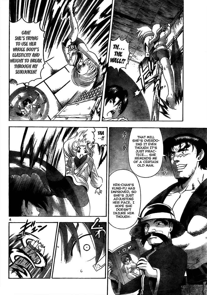 Page 4 Chapter 368 Shijou Saikyou no Deshi Kenichi