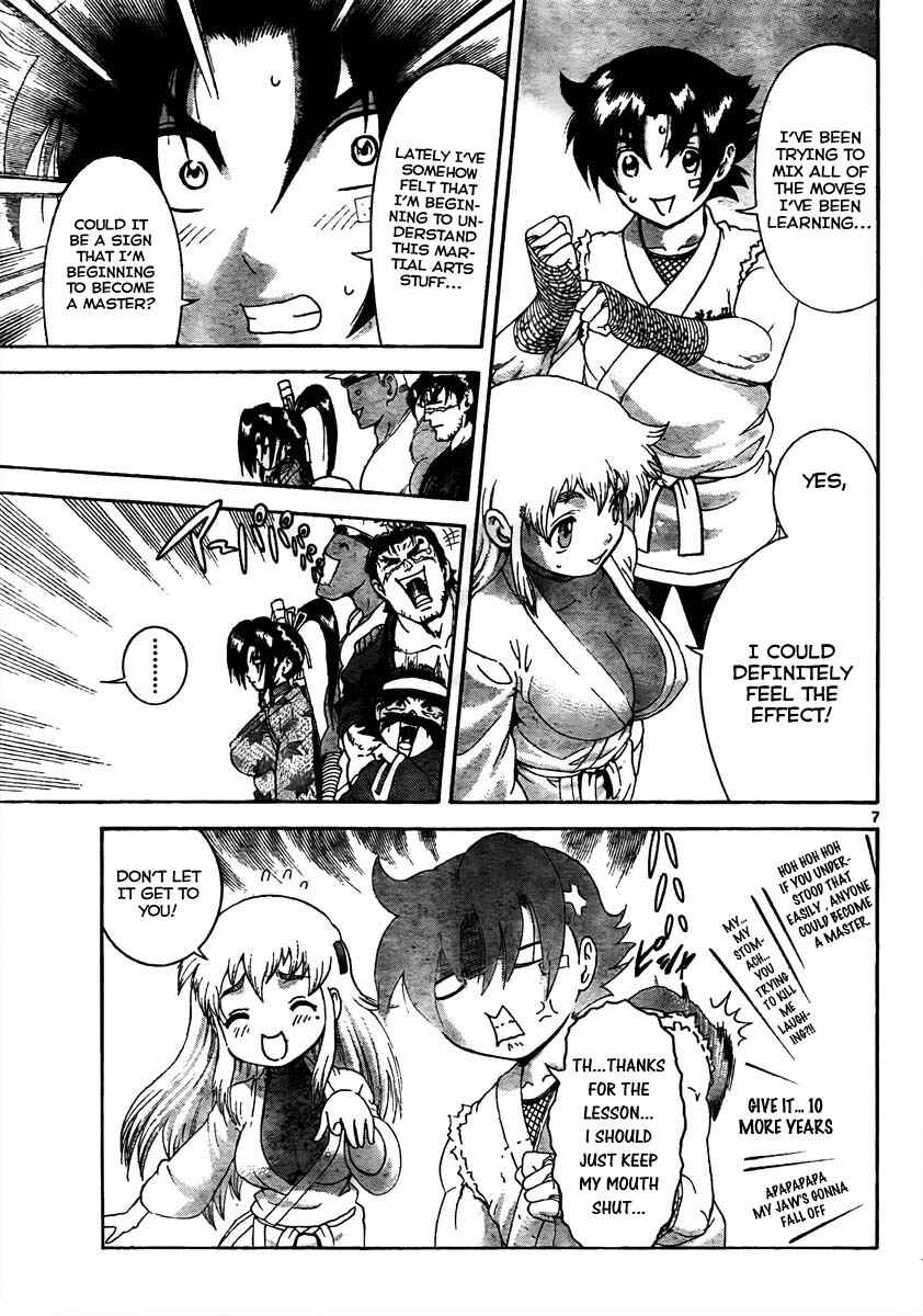 Page 7 Chapter 368 Shijou Saikyou no Deshi Kenichi