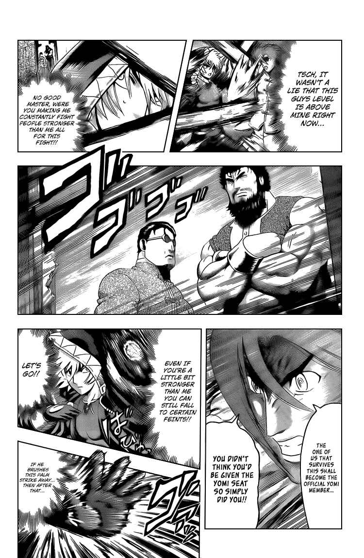 Page 4 Chapter 355 Shijou Saikyou no Deshi Kenichi