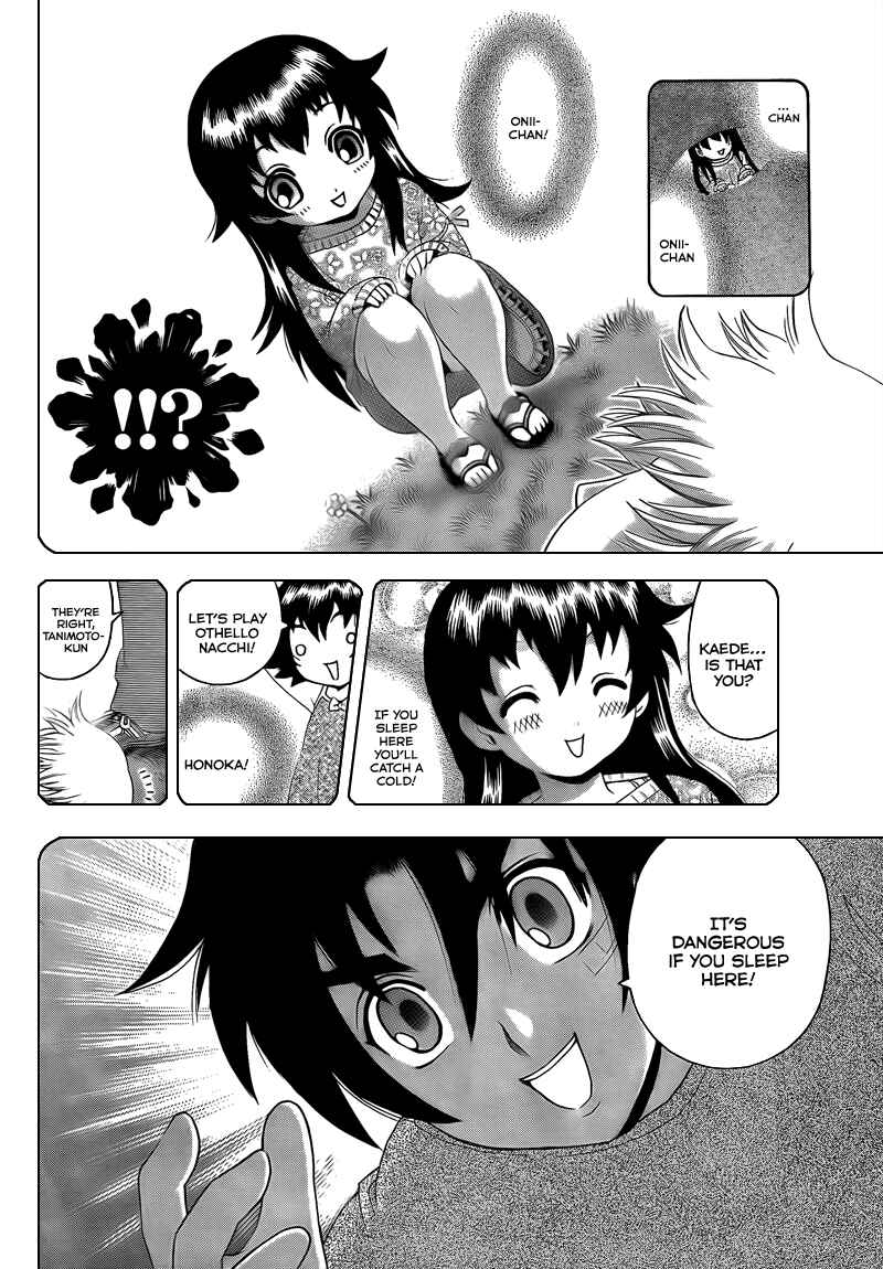Page 8 Chapter 355 Shijou Saikyou no Deshi Kenichi
