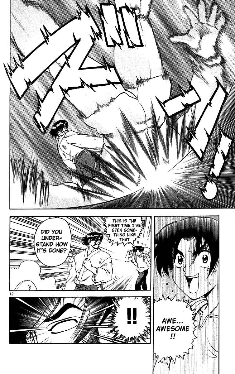Page 11 Chapter 22 Shijou Saikyou no Deshi Kenichi