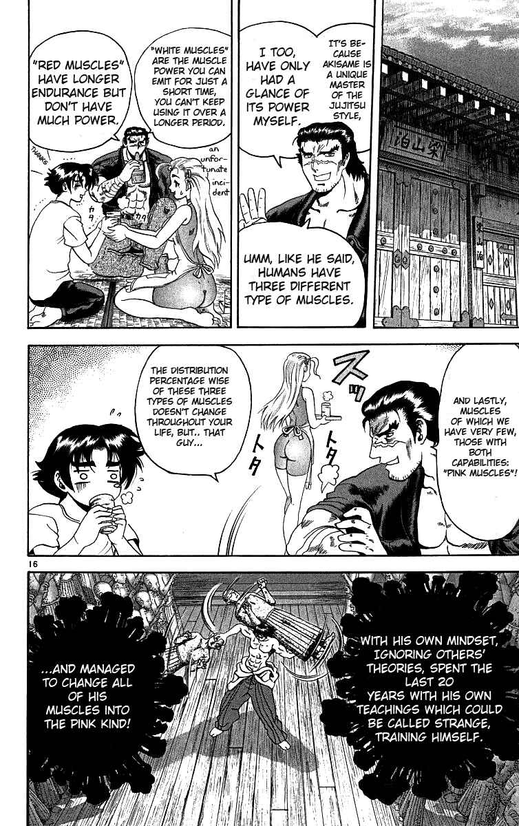 Page 15 Chapter 22 Shijou Saikyou no Deshi Kenichi