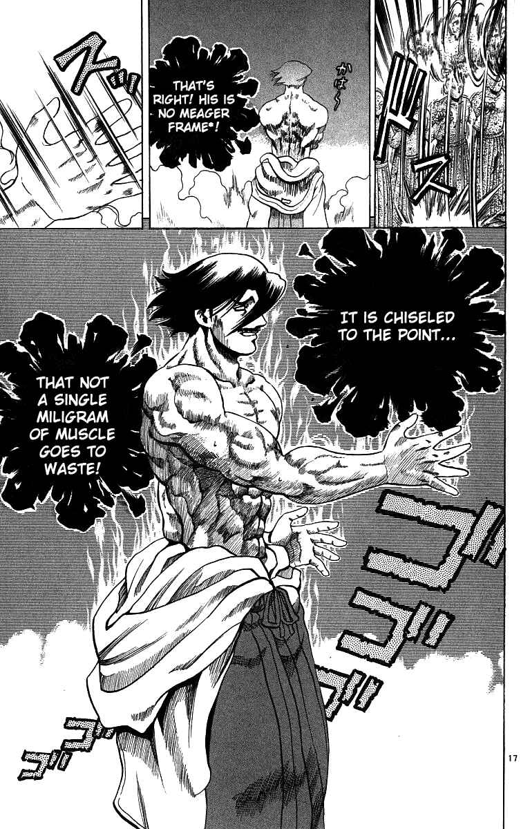 Page 16 Chapter 22 Shijou Saikyou no Deshi Kenichi