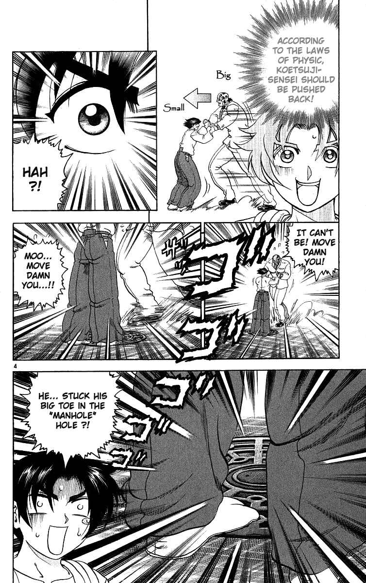 Page 4 Chapter 22 Shijou Saikyou no Deshi Kenichi