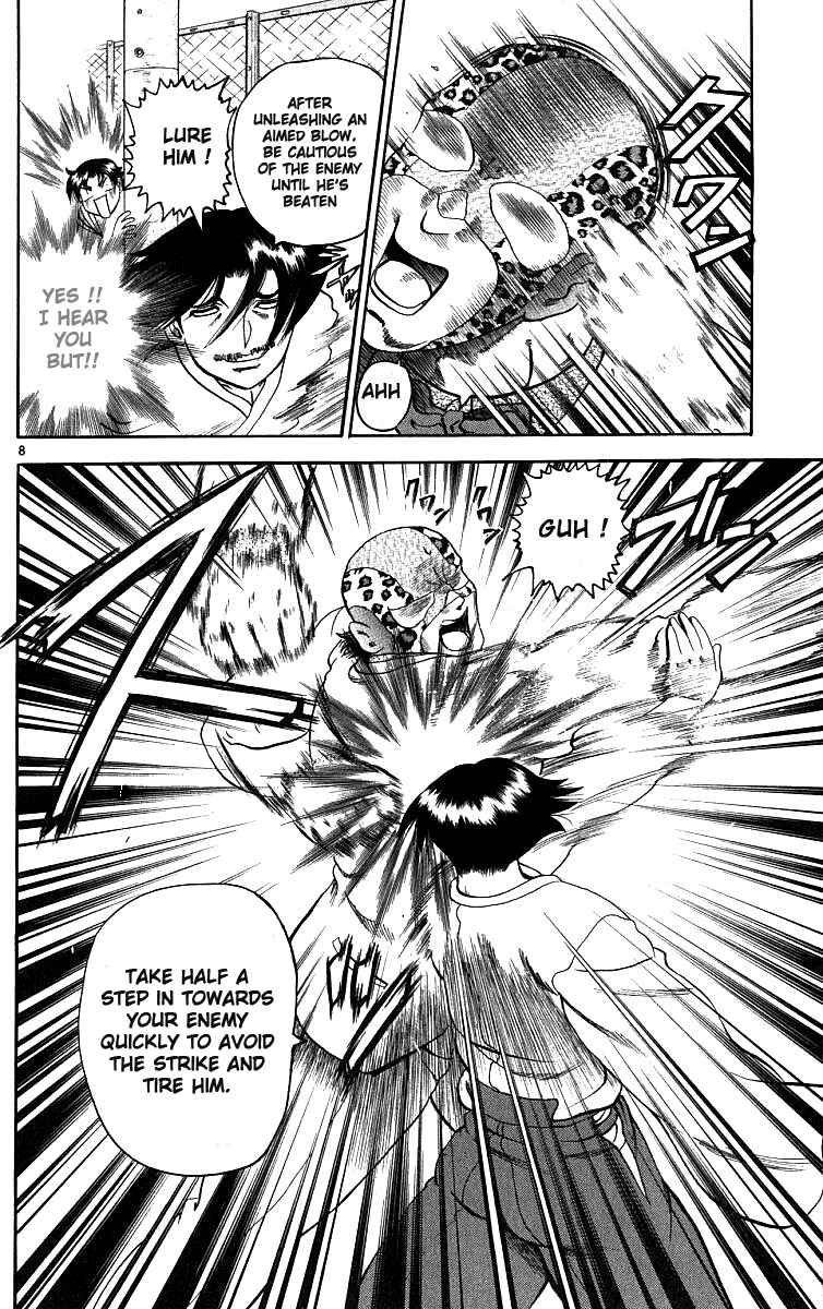 Page 8 Chapter 22 Shijou Saikyou no Deshi Kenichi