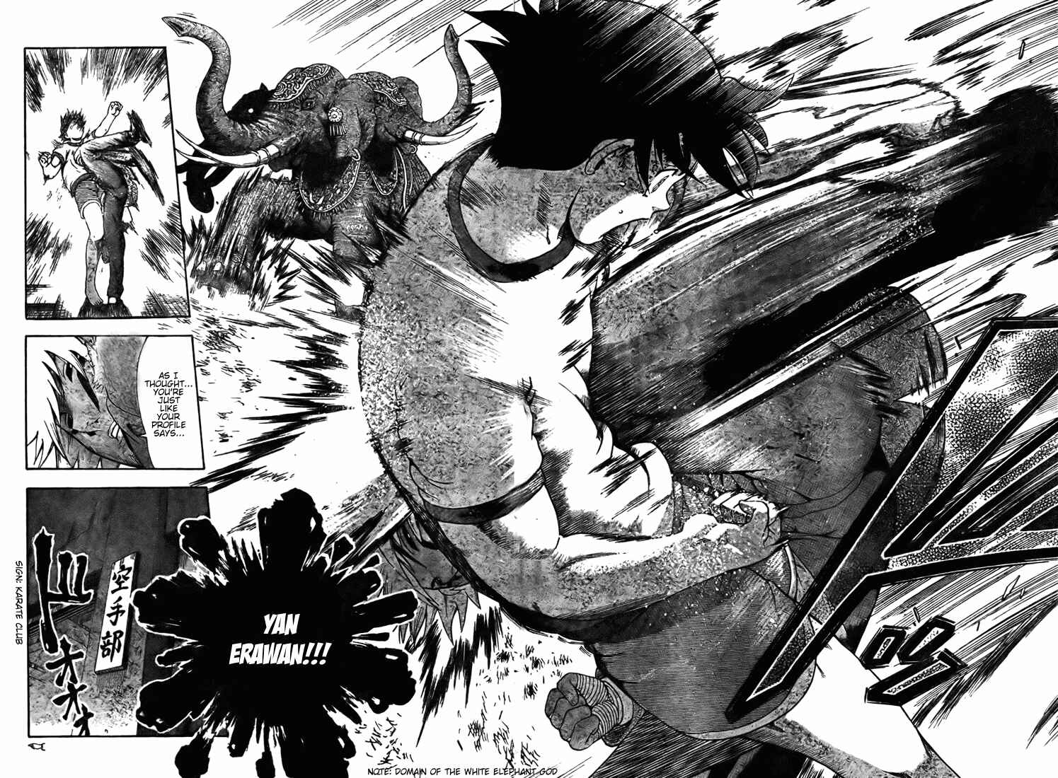 Page 14 Chapter 281 Shijou Saikyou no Deshi Kenichi