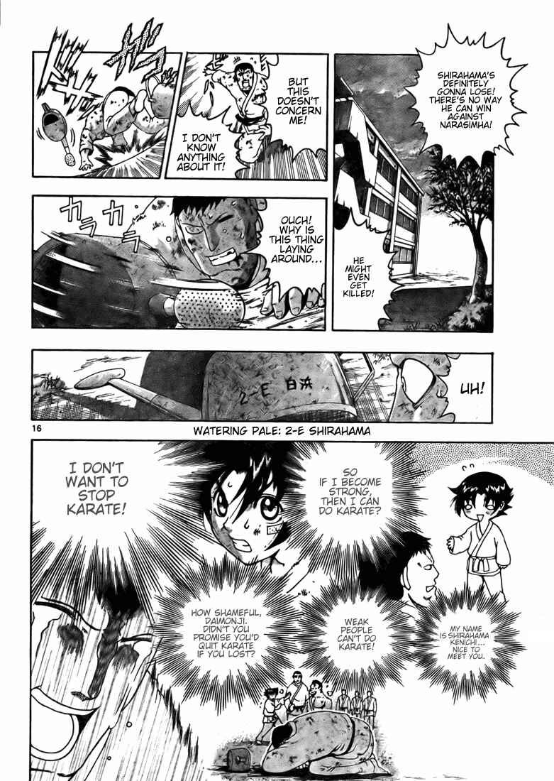 Page 15 Chapter 281 Shijou Saikyou no Deshi Kenichi