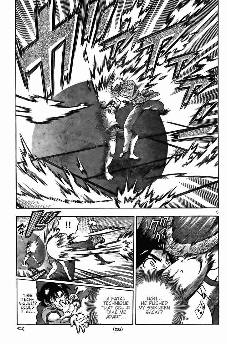 Page 5 Chapter 281 Shijou Saikyou no Deshi Kenichi