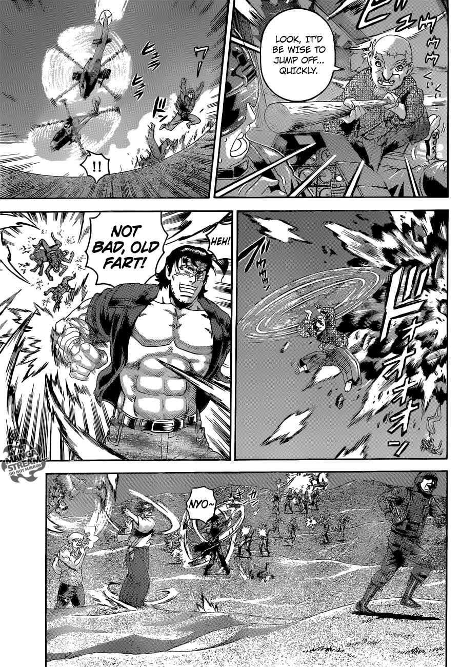 Page 11 Chapter 557 Shijou Saikyou no Deshi Kenichi