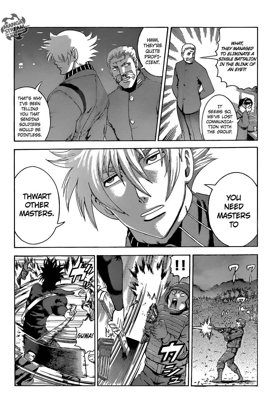 Page 12 Chapter 557 Shijou Saikyou no Deshi Kenichi