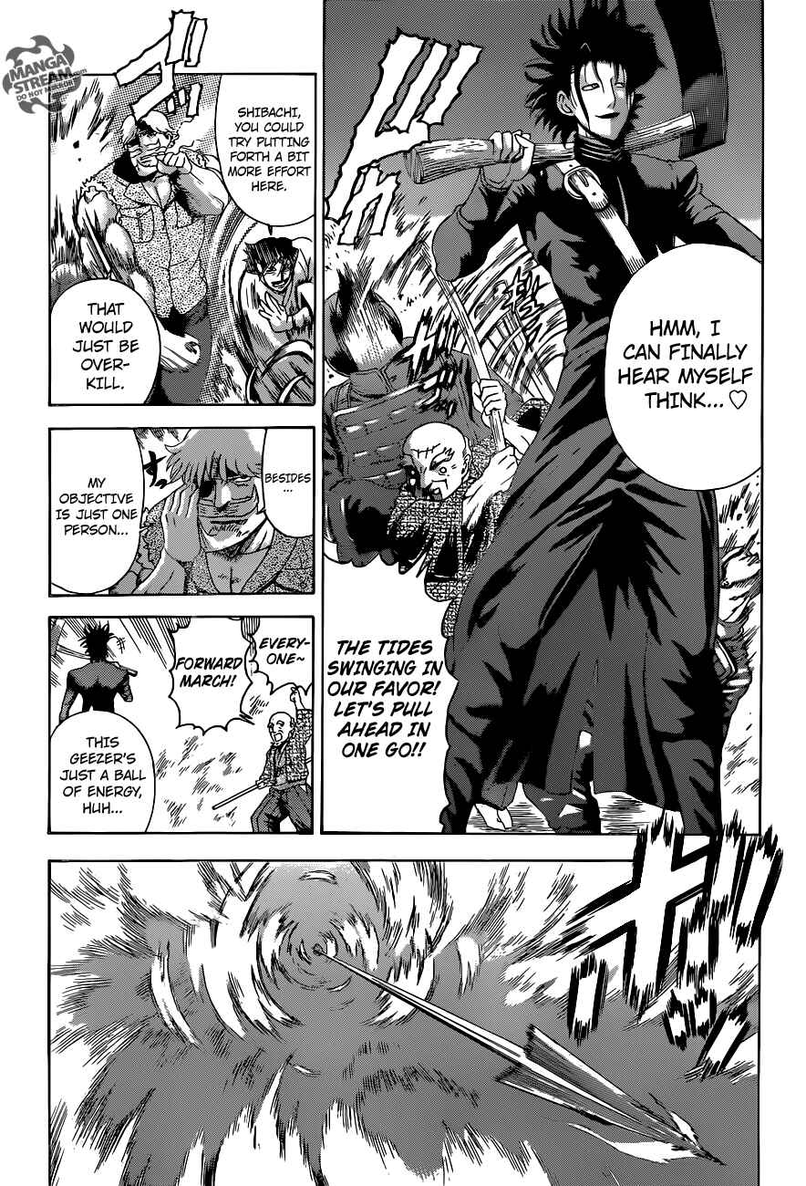 Page 13 Chapter 557 Shijou Saikyou no Deshi Kenichi