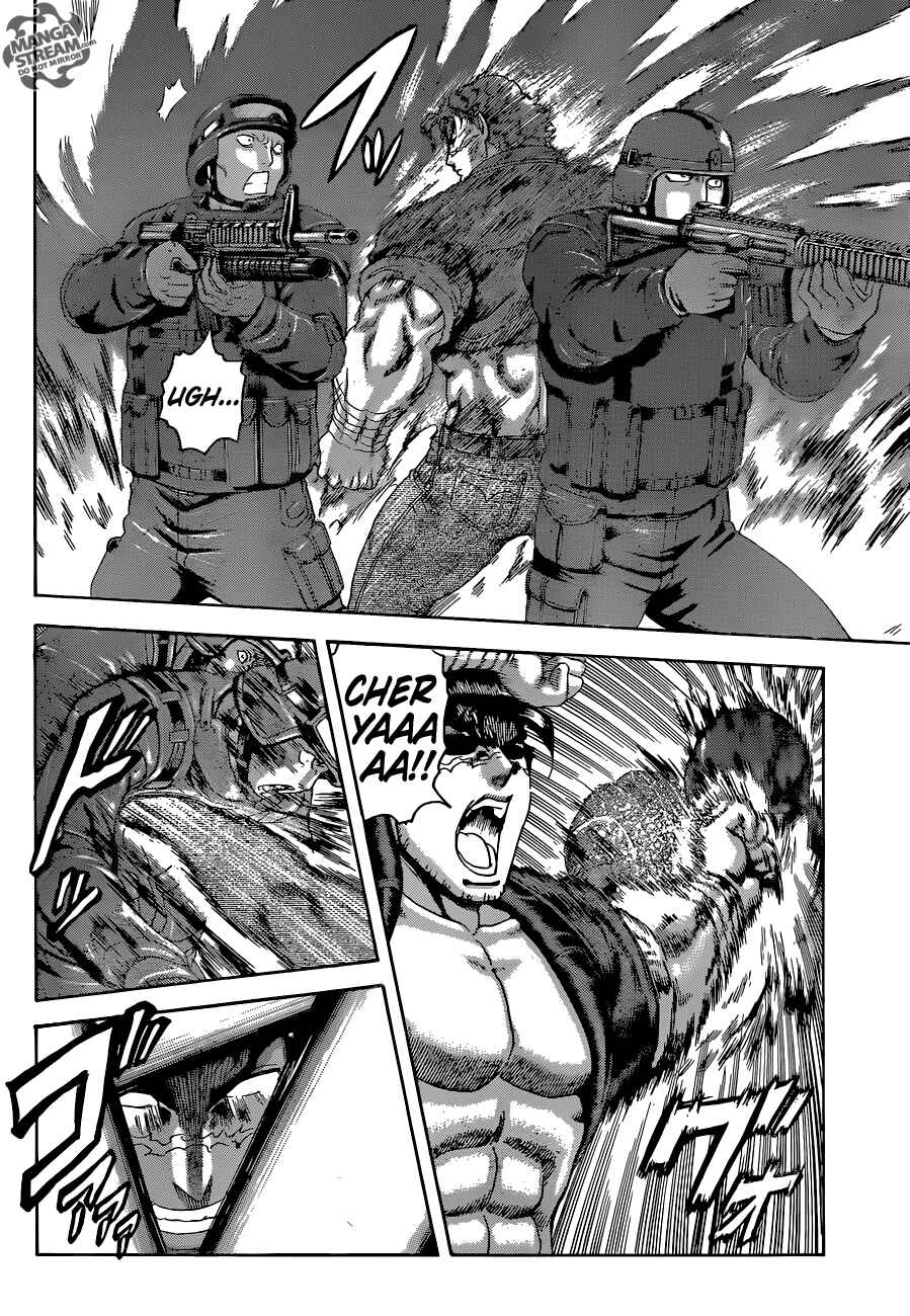 Page 6 Chapter 557 Shijou Saikyou no Deshi Kenichi