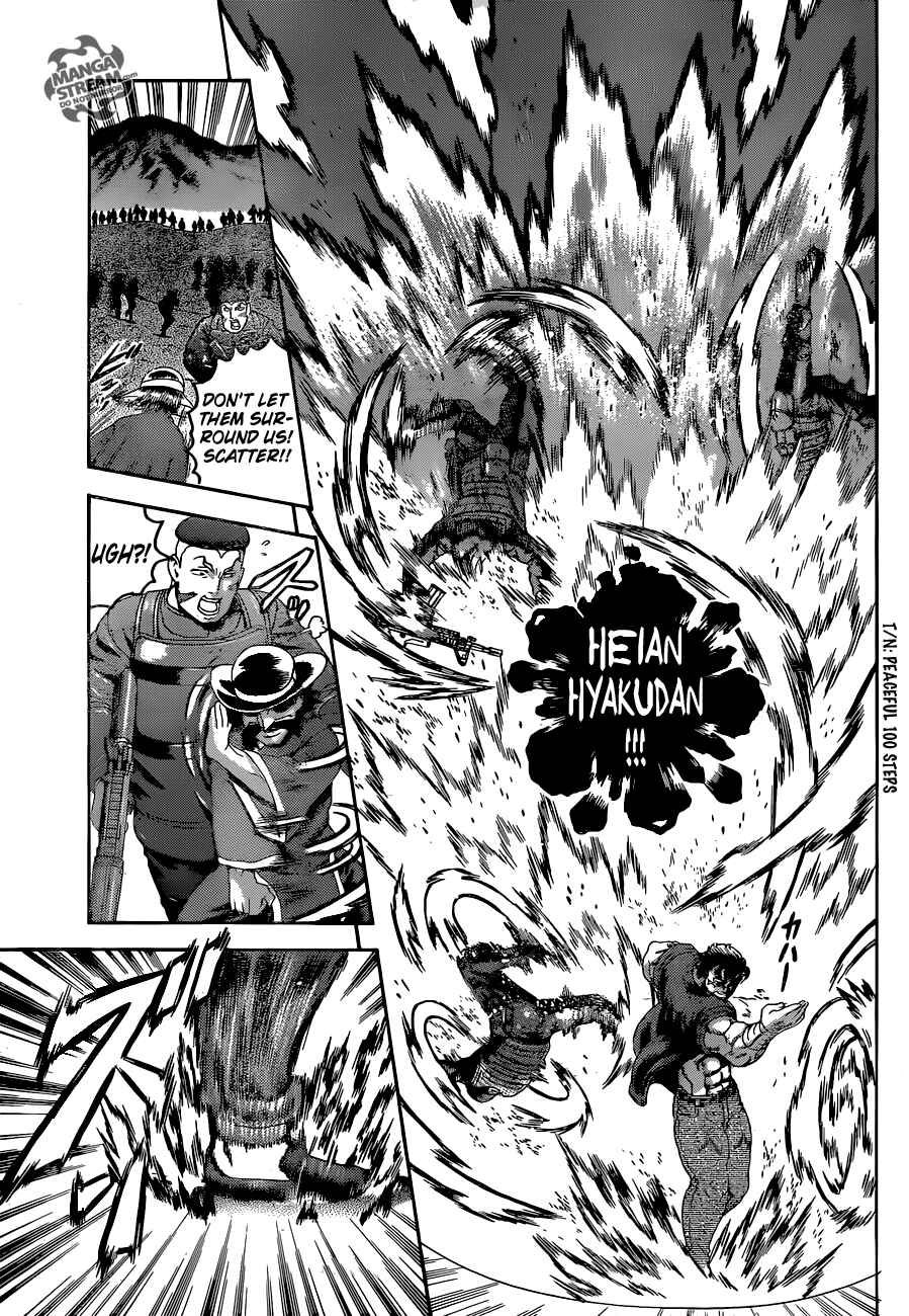 Page 7 Chapter 557 Shijou Saikyou no Deshi Kenichi