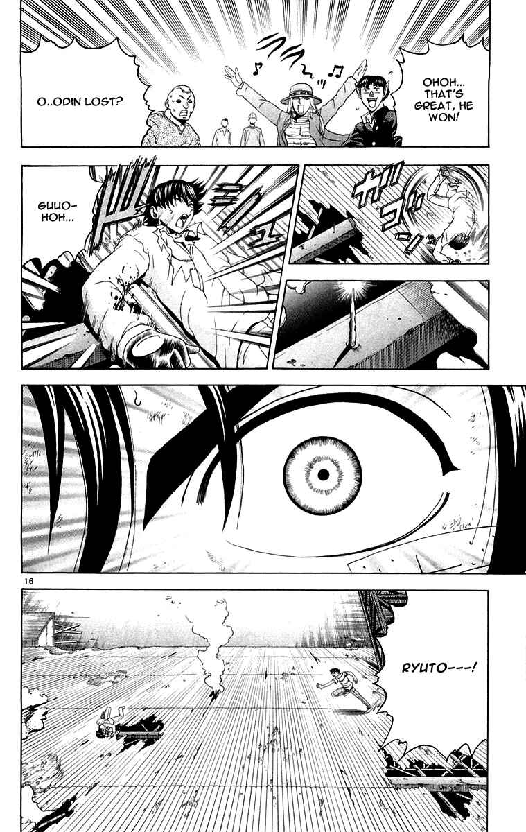 Page 16 Chapter 140 Shijou Saikyou no Deshi Kenichi