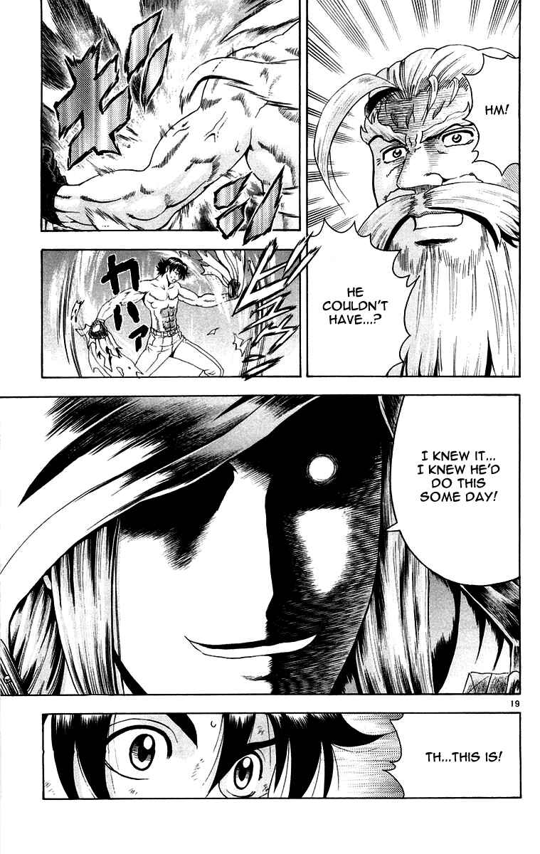 Page 19 Chapter 140 Shijou Saikyou no Deshi Kenichi