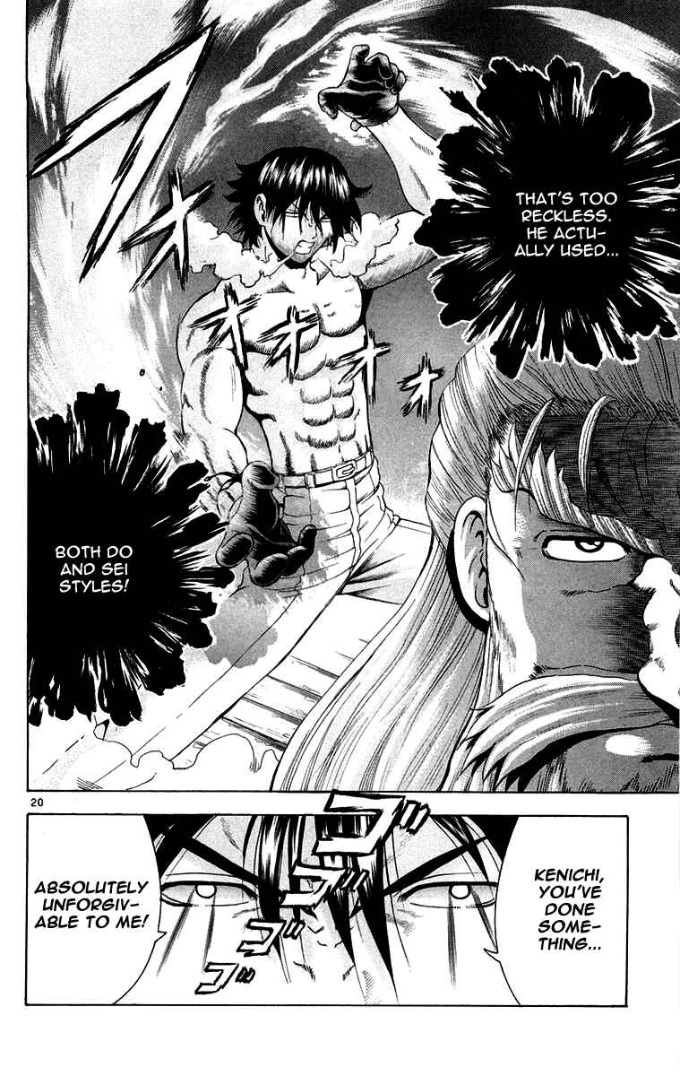 Page 20 Chapter 140 Shijou Saikyou no Deshi Kenichi