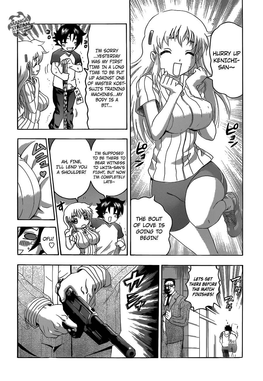 Page 18 Chapter 487 Shijou Saikyou no Deshi Kenichi