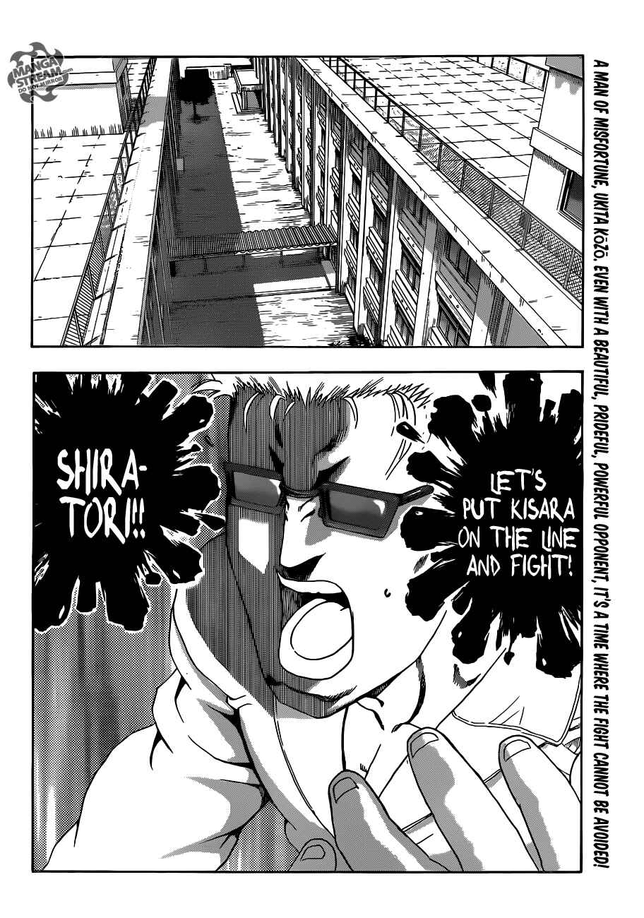 Page 3 Chapter 487 Shijou Saikyou no Deshi Kenichi