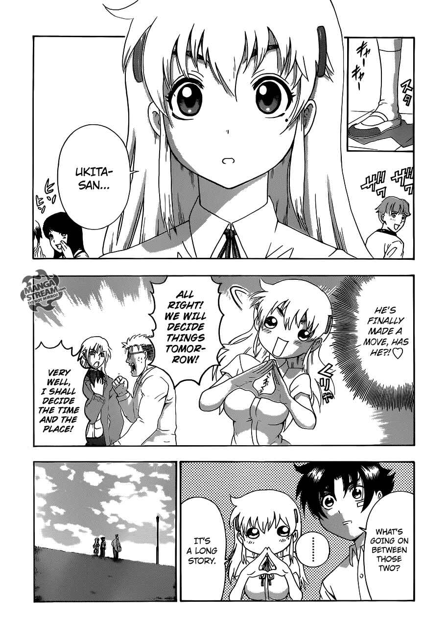 Page 6 Chapter 487 Shijou Saikyou no Deshi Kenichi
