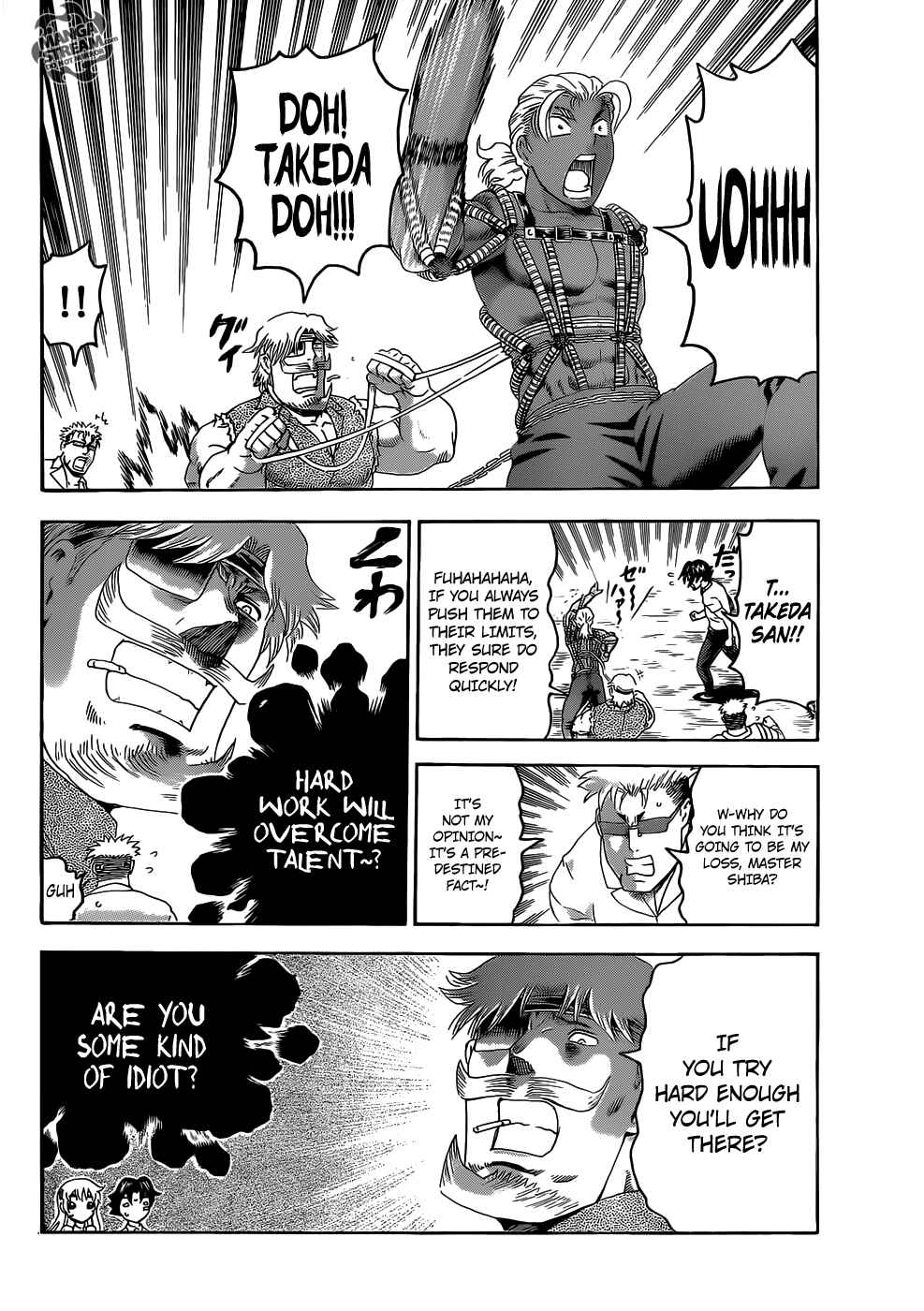 Page 9 Chapter 487 Shijou Saikyou no Deshi Kenichi
