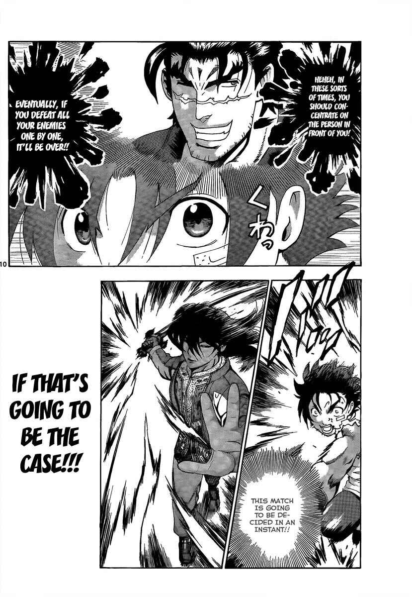Page 10 Chapter 378 Shijou Saikyou no Deshi Kenichi