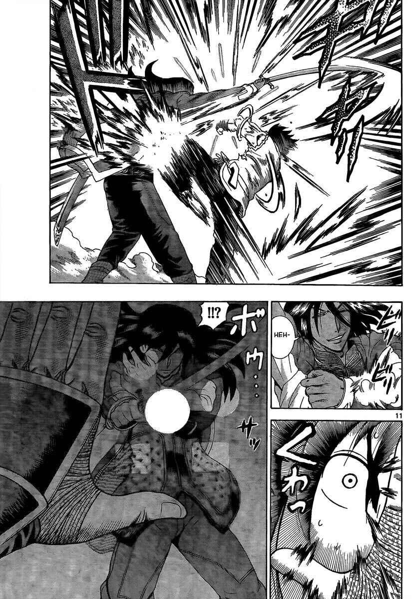 Page 11 Chapter 378 Shijou Saikyou no Deshi Kenichi