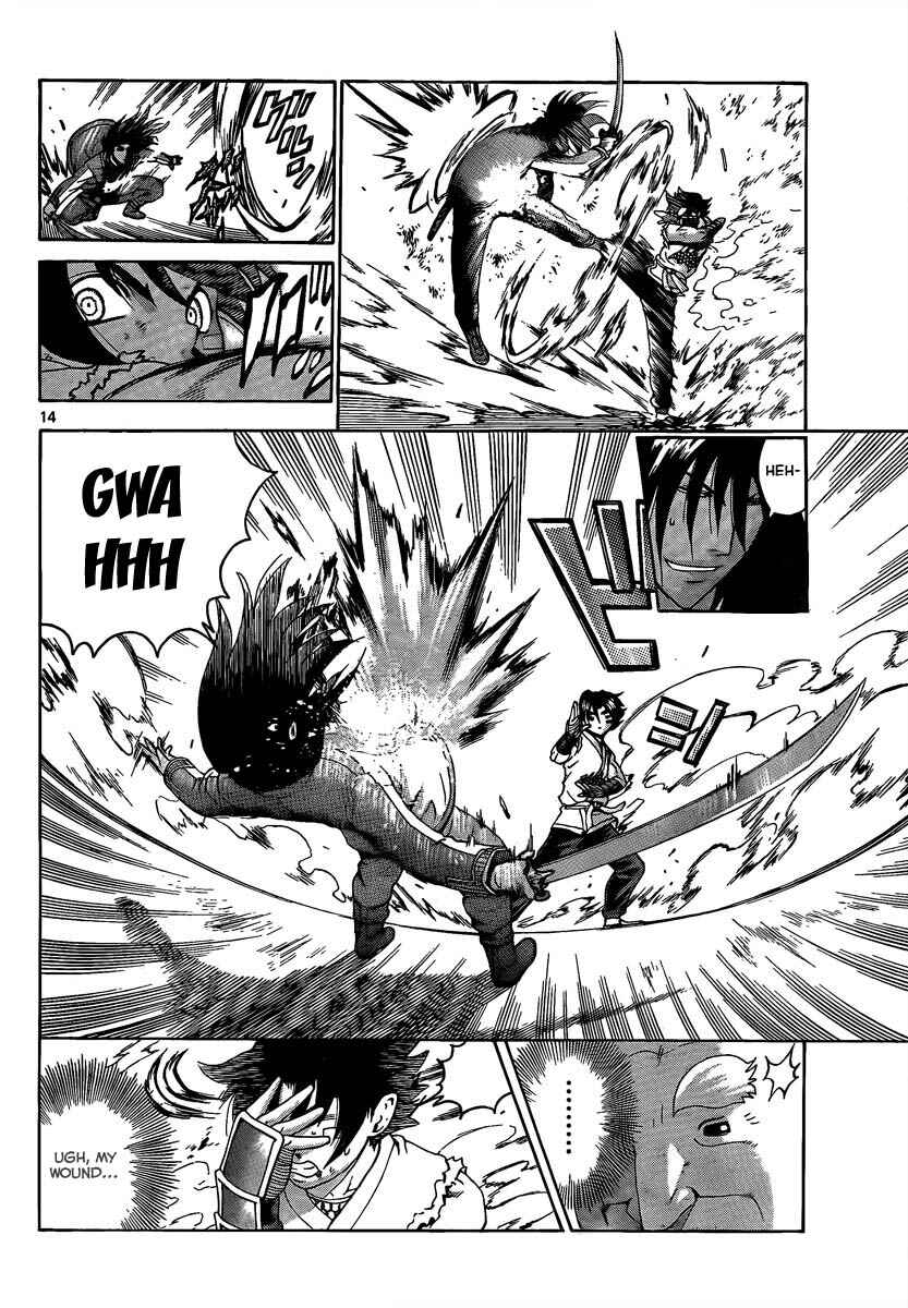 Page 13 Chapter 378 Shijou Saikyou no Deshi Kenichi