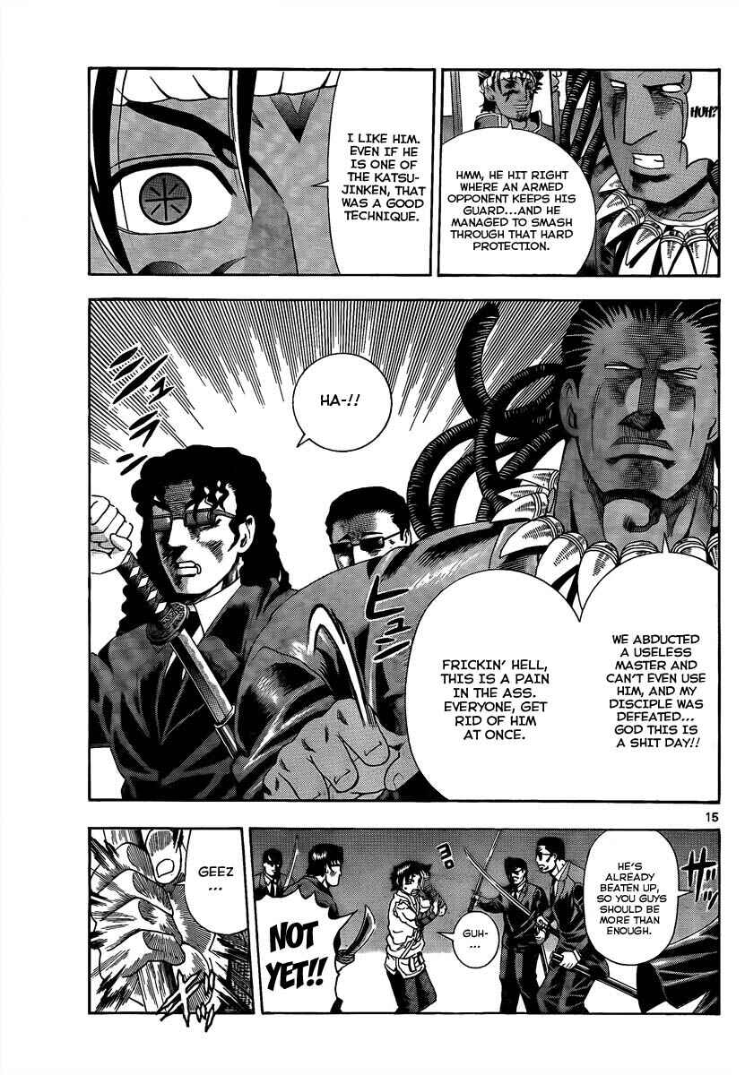 Page 14 Chapter 378 Shijou Saikyou no Deshi Kenichi
