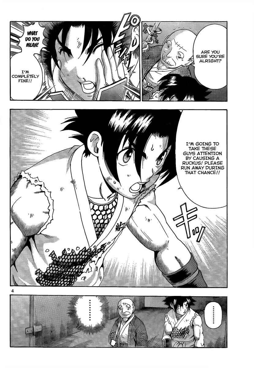 Page 4 Chapter 378 Shijou Saikyou no Deshi Kenichi