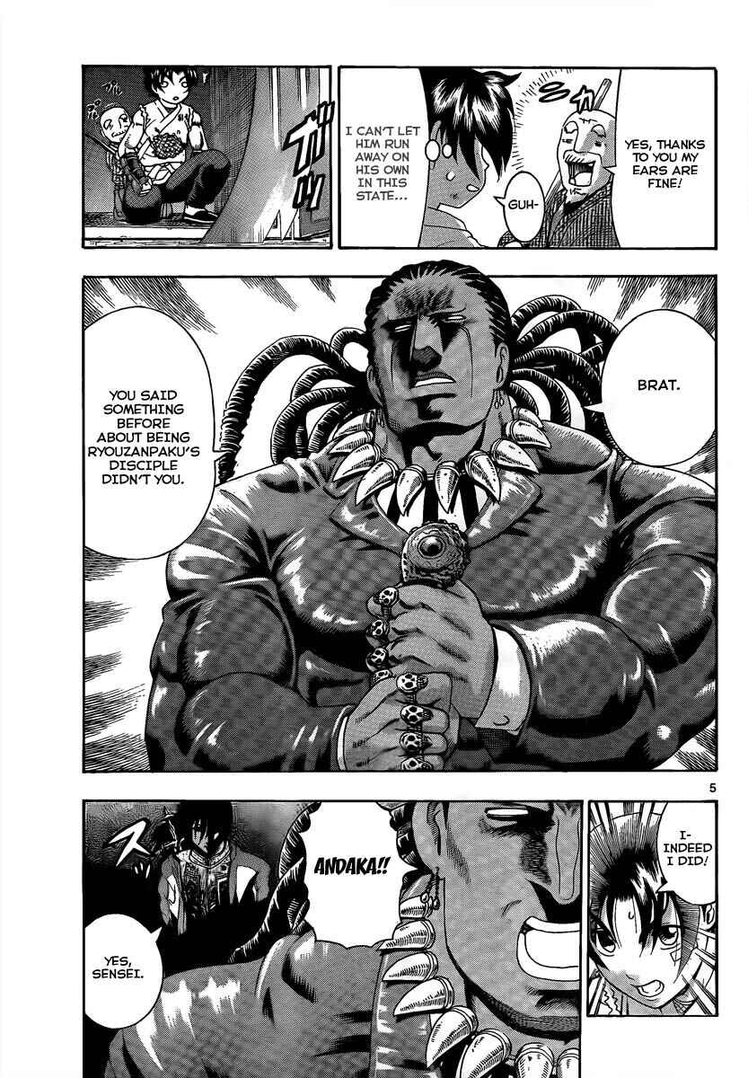 Page 5 Chapter 378 Shijou Saikyou no Deshi Kenichi