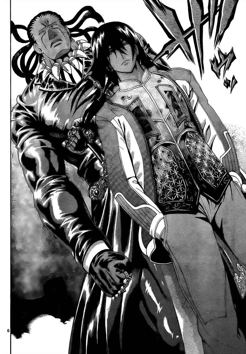 Page 6 Chapter 378 Shijou Saikyou no Deshi Kenichi
