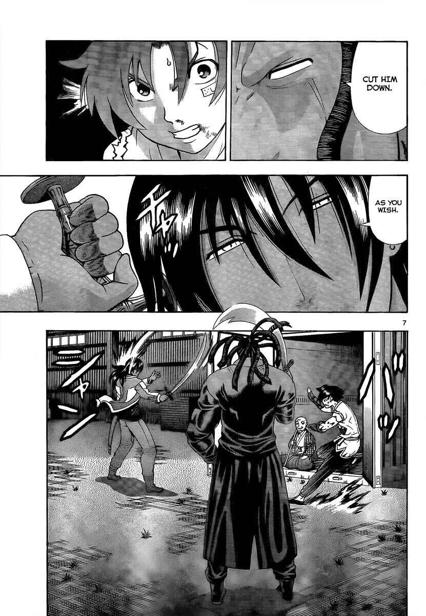 Page 7 Chapter 378 Shijou Saikyou no Deshi Kenichi