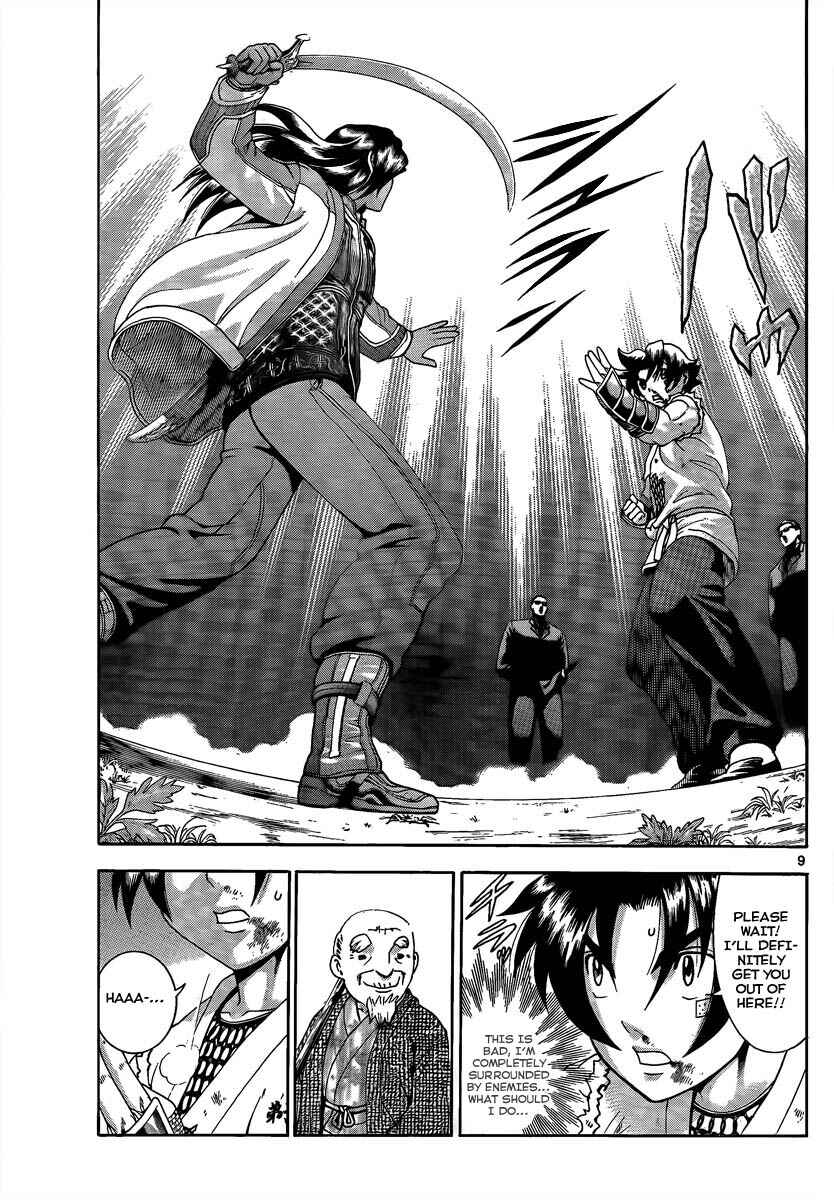 Page 9 Chapter 378 Shijou Saikyou no Deshi Kenichi