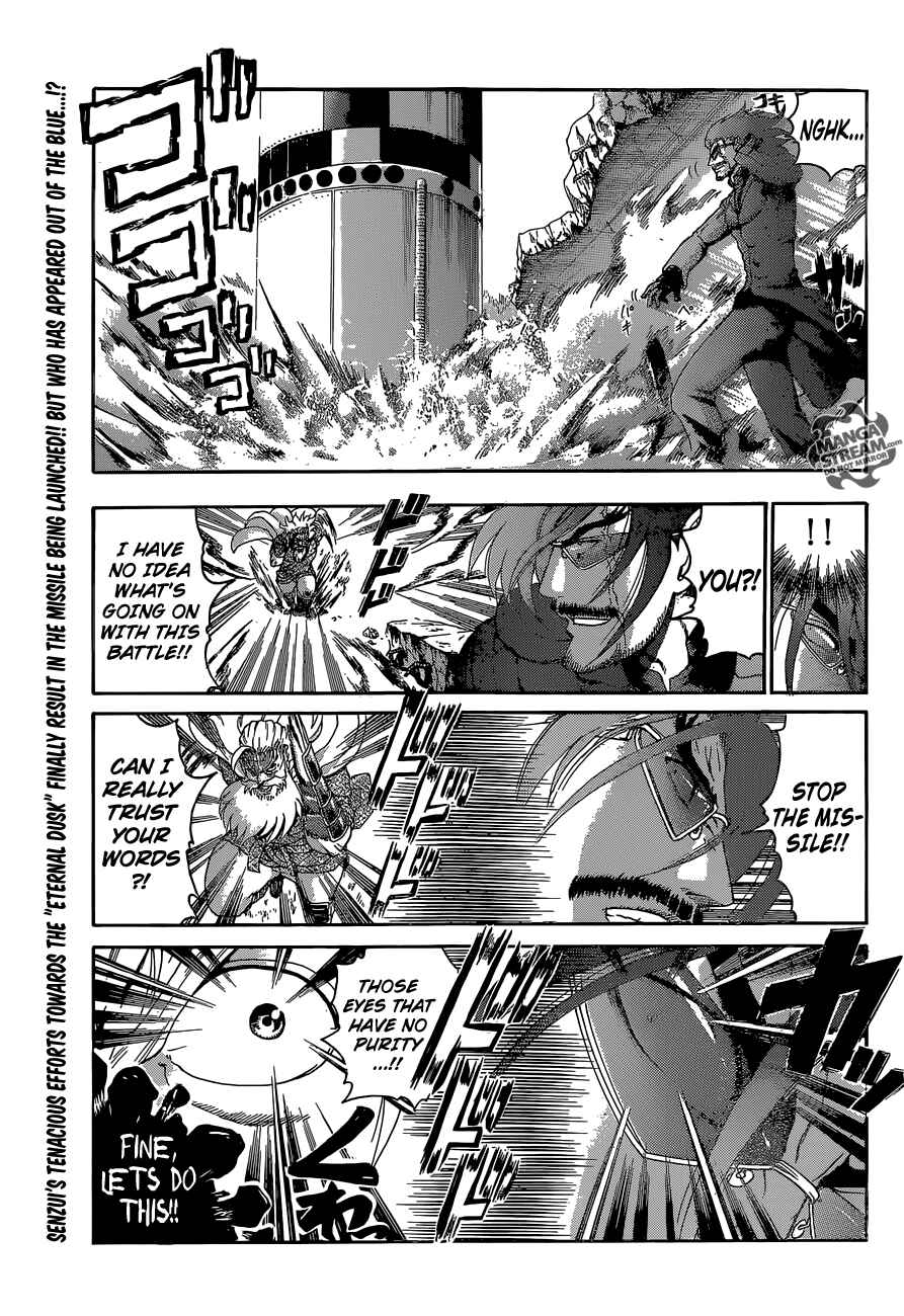Page 1 Chapter 582 Shijou Saikyou no Deshi Kenichi