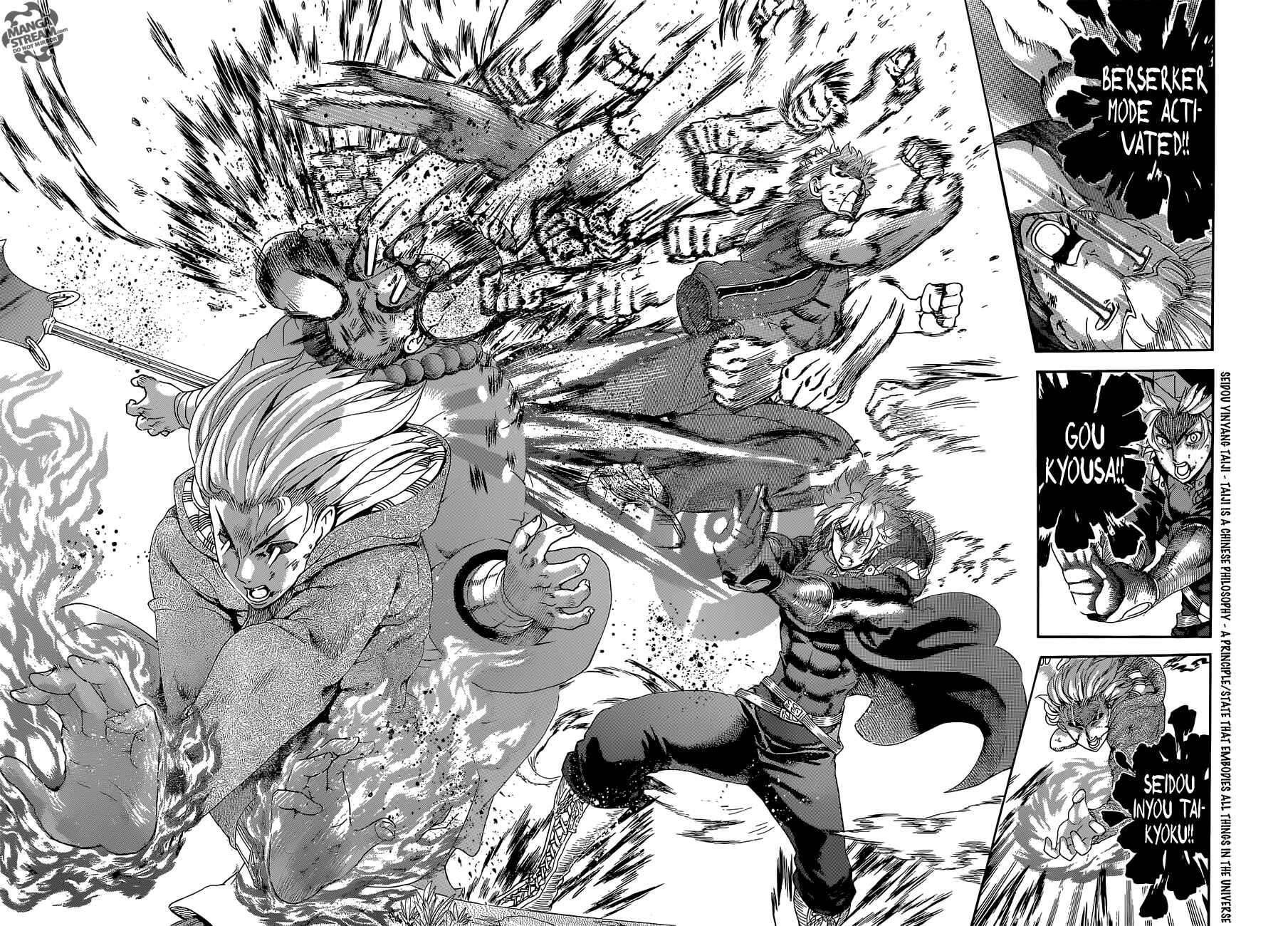 Page 10 Chapter 582 Shijou Saikyou no Deshi Kenichi