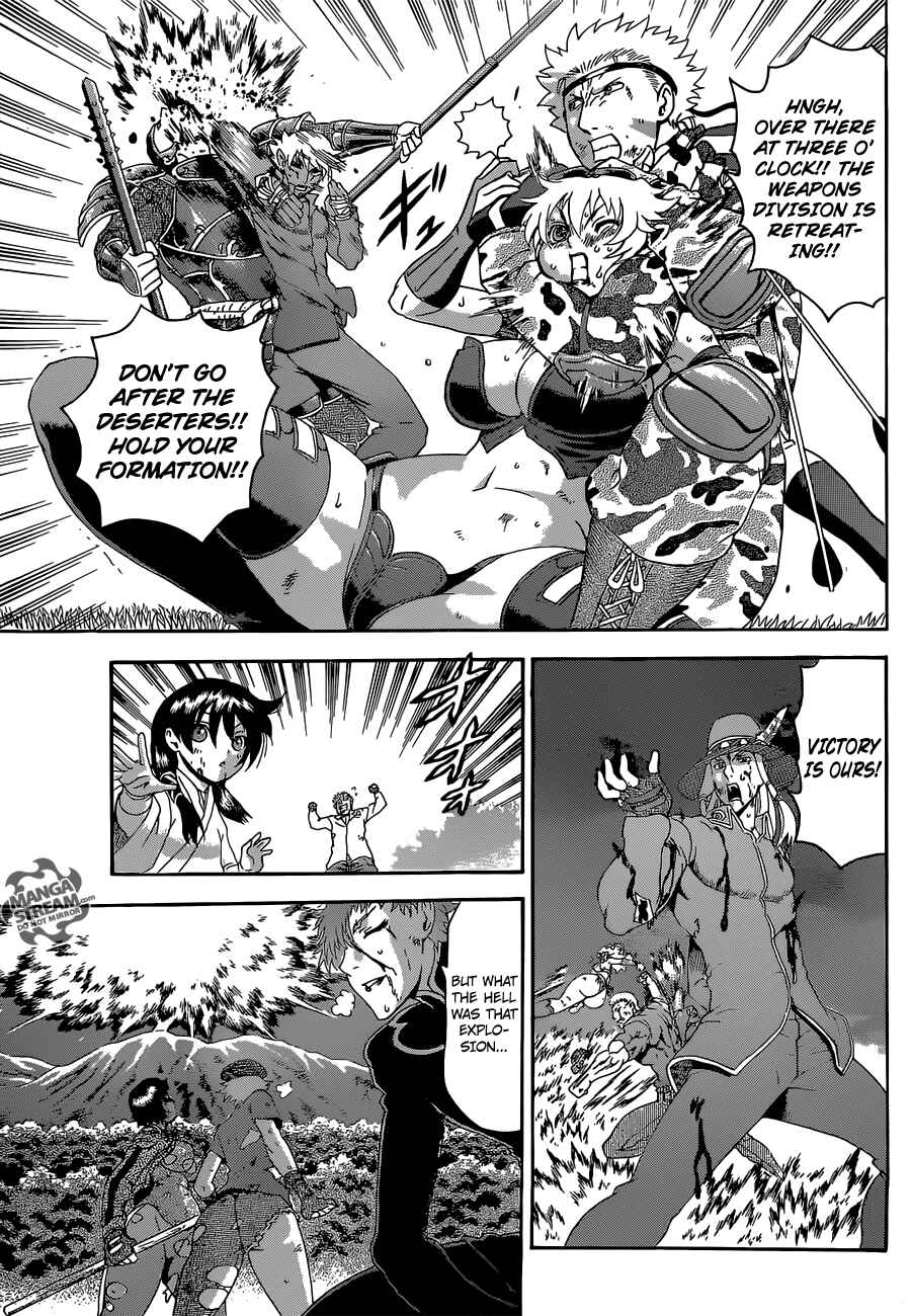 Page 12 Chapter 582 Shijou Saikyou no Deshi Kenichi