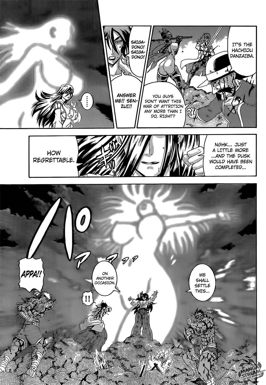 Page 14 Chapter 582 Shijou Saikyou no Deshi Kenichi